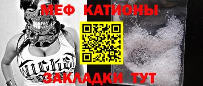 кокс Тара