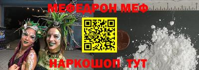 кокс Тара
