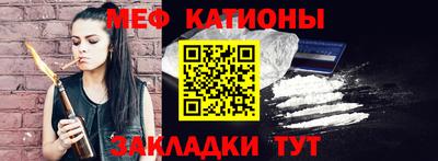 кокс Тара