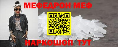 mdpv Тверь