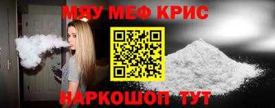 mdpv Тверь