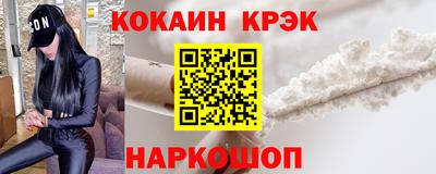 кокс Тара