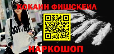 кокс Тара