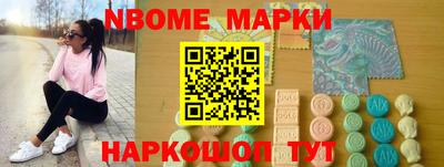 mdpv Тверь