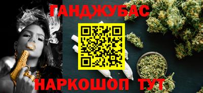 2c-b Татарск