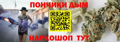 mdpv Тверь