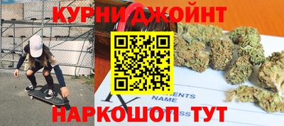 кокс Тара