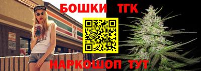 кокс Тара