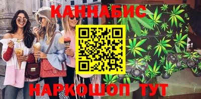 кокс Тара