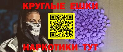 кокс Тара