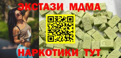 mdpv Тверь