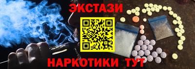 2c-b Татарск