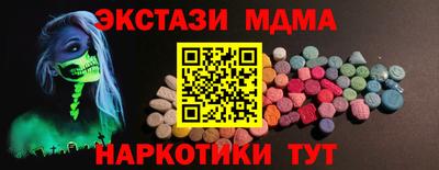 mdpv Тверь