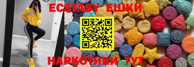 mdpv Тверь