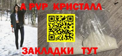 кокс Тара