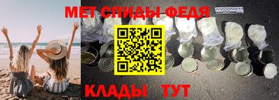 2c-b Татарск