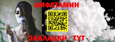 2c-b Татарск