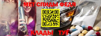 mdpv Тверь