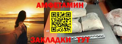 кокс Тара