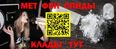 mdpv Тверь