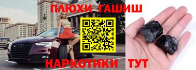 2c-b Татарск