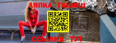 mdpv Тверь