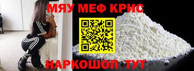 кокс Тара