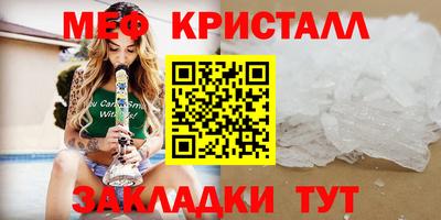 mdpv Тверь
