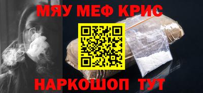 кокс Тара